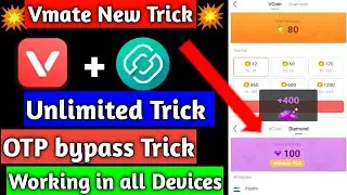 Vmate Unlimited Trick With Otp bypass || Gourav Agarwal