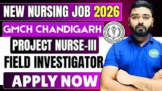 GMCH Nurse Recruitment 2026 | Nursing Vacancy Notification #job