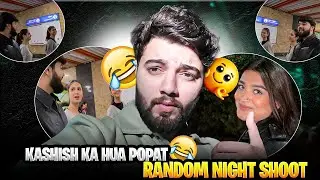 Kashish ka popat hogya 😂😆