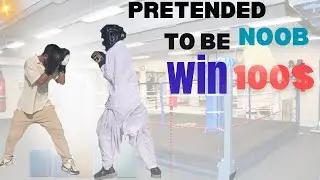 PRO BOXER Vs STRANGER | Funny fight 
