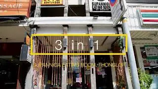 Supanniga Eating Rom Thonglor 3 in 1