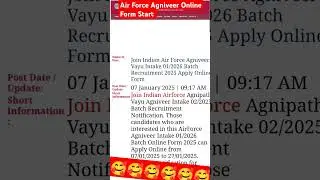Air force Agniveer online form filling start on sarkari Result #agnipathrecruitment #govtjobs