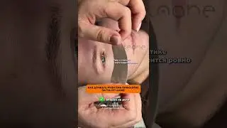 Зафиксируй руки и ровно приклей патч перед наращиванием ресниц готовыми пучками с вб #ww113693
