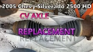 Замена моста CV Chevy 2500HD Silverado 2005 года
