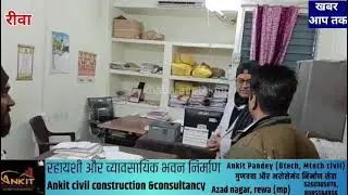 डॉ यत्नेश के CMHO बनने हाईकोर्ट की रोक, डॉ चौधरी ने सीनियारिटी के आधार पर न्यायालय से लगाई थी गुहार