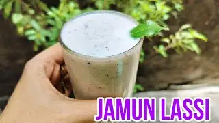 jamun lassi recipe || how to make jamun lassi recipe at home ||