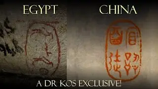 Why Cartouches, Serekhs, 4th-Dynasty Words and King Names are not even Intrinsically Egyptian!