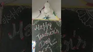 #Happy Teacher's Day...💐💐🙏..5 September 2022#celebration#in primary school#shorts#Aizah's world..