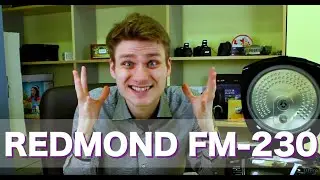 Стильная мультиварка  Redmond FM230.