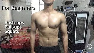 Beginners Home Workout Guidance | How To Do Workout At Home 