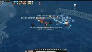 mabinogi 2020 04 17 001