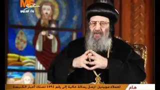 وحدة الكتاب المقدس: بيع البكورية .. الحلقة الـ 15