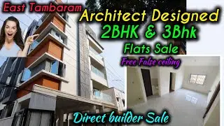 🏡Chumma Jammunu🏫 2bhk & 3Bhk Flats Sale in East Tambaram | READY to Move | Direct Builder