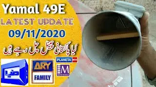 How To Sat 49e Yamal satellite | latest update|| 09/11/2020