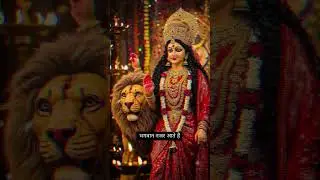 The Jai Maa Durga Re: India's Most Mysterious Cult Durga Temple Trending Status #short #shortvideo