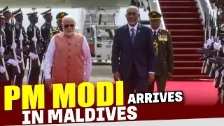LIVE: PM Modi arrives at Velana International Airport, Male | India- Maldives | Mohamed Muizzu