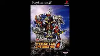 Super Robot Wars α 2 - 軍神が災いを呼ぶ/War god calls disaster