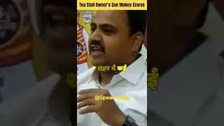 TEA stall OWNER makes CRORES #motivation #inspiration #entrepreneurship #startup