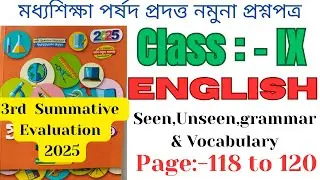 Class9 Ray & Martin Question Bank 2025 English page-118
