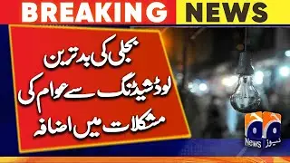 Power crisis worsens in KP, citizens suffer 16 hours of load-shedding