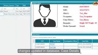 Advik Call Data Record Analyzer [Part5] : Advanced Suspect List