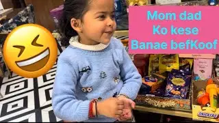 Follow the trips, I used to make my parents into my words #baby #kids #funny #cute 