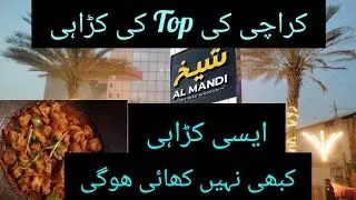 Karachi ki top ki karhai. #deliciousfood #muttoncurry #mandi #plater 