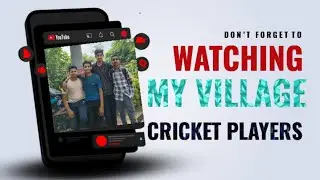 NEW VLOG MY VILLAGE PEOPLE PLAY THE CRICKET 🏏🦗 #newvlog #trending #support 