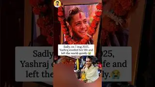 Emotional Story of Yashraj 💔😭 // #hearttouching #transgender #lifestory #rip #ytshorts #trending