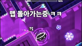 2.2를 2.1에 구현한 맵 | Decnet by SylntNyt (ALL COINS)