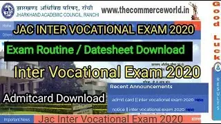 Jac inter Vocational exam Routine 2020 & Admitcard download link | jac Inter Vocational exam