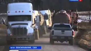 Сланцевый газ с ураном