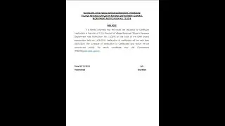 Latest and live update on VRO (1:3) Certificate Verification List
