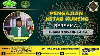 Pengajian Kitab Kuning | Bahasa Bugis | Riyadhu Shalihin | Gurutta Subularrasyadi, S.Pd.I