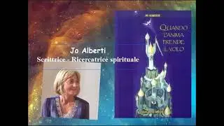 Evento Jo Alberti 19 Febbraio