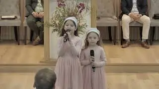 Cât de binecuvantat sunt Doamne lângă Tine-Elisabeth și Hadassah Gruia 💞