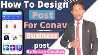 How To Designing Instagram Post In Cannva/Design Post with Canva graphic/(पोस्ट)By Suresh Chouhan