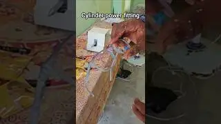 cylinder power fitting #viral #india #trending #shorts
