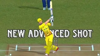 Real Cricket 22 - New Super Advanced Shot 💯🌟