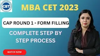How to Fill MBA CET 2023 CAP ROUND 1 FORM ?? COMLETE STEP BY PROCESS FOR FORM FILLING !!