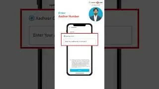 Effortlessly Update Your KYC with Canara HSBC Life App &ndash; Quick & Easy Guide