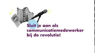 Vacature: communicatiemedewerker