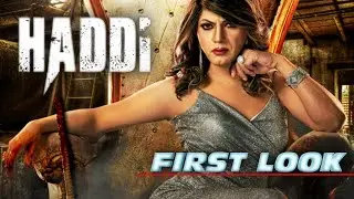 Haddi 2023 || First Look || Nawazuddin Siddiqui