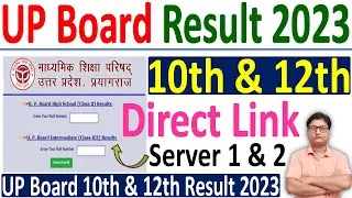 UP Board Result 2023 Kaise Check Kare &brvbar;&brvbar; UP Board 10th Result 2023 &brvbar;&brvbar; UP Board 12th Result 2023 Link