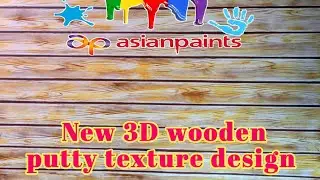  New wall  Putty Texture Design // Wall Texture Wood Pattern Design 🤩 / wall texture putty design 😍 