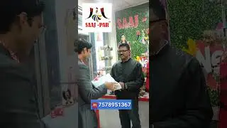 11 Jan 2026 Top Fans Lottery Gift 10th Selected || #assamese #viral #trending #shorts #gift #lottery