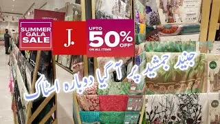 J. Junaid Jamshid Summer Sale 2021 50% off