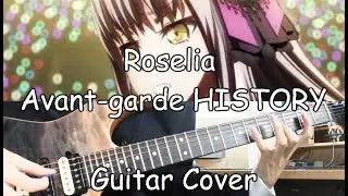 (Tab) Roselia - 