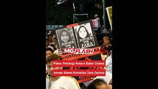 Pakar Patologi Antara Saksi Utama Inkues Siasat Kematian Zara Qairina #MGFlash