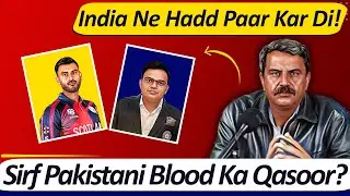 World Cup 2026 Visa Scandal | Pakistan Naam Sun Kar India Ka Dar | Scotland Player Case Exposed